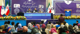 با نشر خاطرات سفر به ایران در فضای مجازی، احساستان را به هموطنان خود منتقل کنید